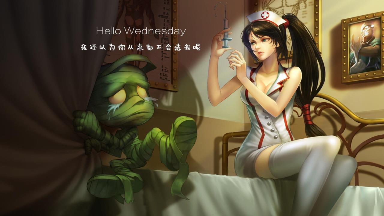 手游逍遥副属性，你真的了解它的价值吗？