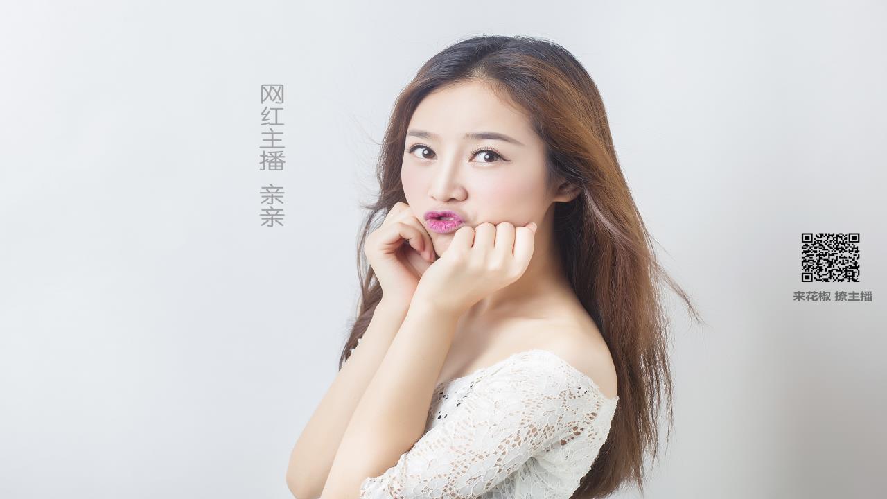 阿龟婚俗验身1一17小说:  跨越时空的婚俗探秘