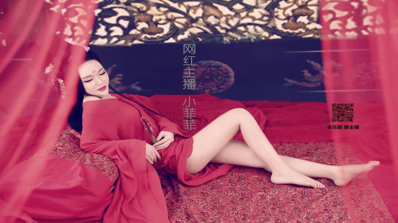 晚上导管软件:  数据驱动下的夜间导管管理与优化